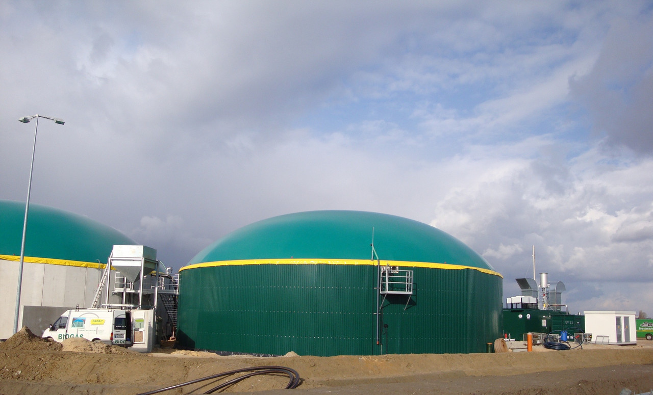 Сырье для производства биогаза