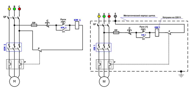 Схема подключения управляющей цепи пускателя