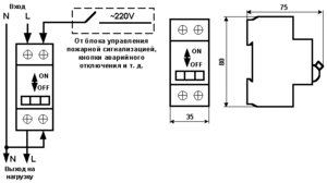 Автоматический выключатель с независимым расцепителем выход из строя