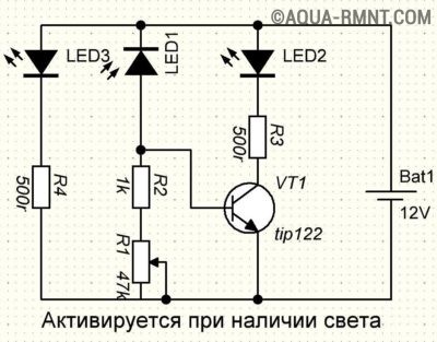 Схема с фотореле