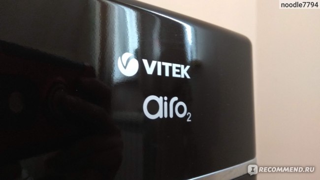 Увлажнитель воздуха VITEK Airo2 фото