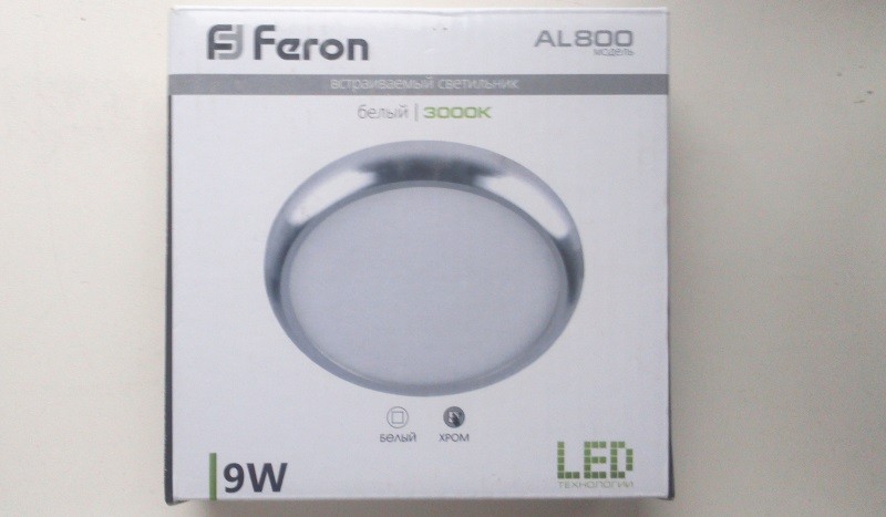 LED светильник Feron