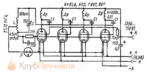 Схема лампового генератора для индукционной печи