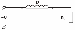 Схема включения дросселя в электрическую цепь: