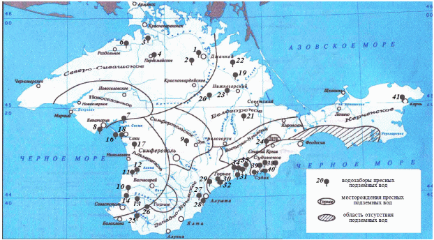 Карта подземных источников питьевой воды в Крыму