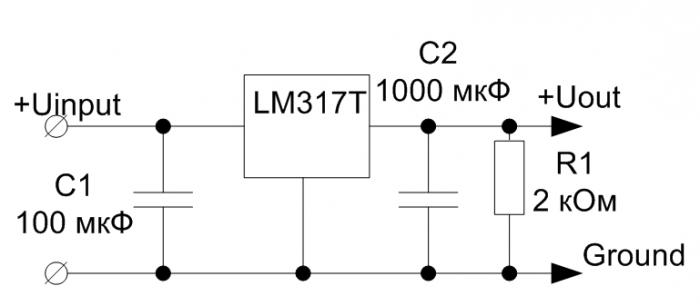 LM317T блок питания мощный