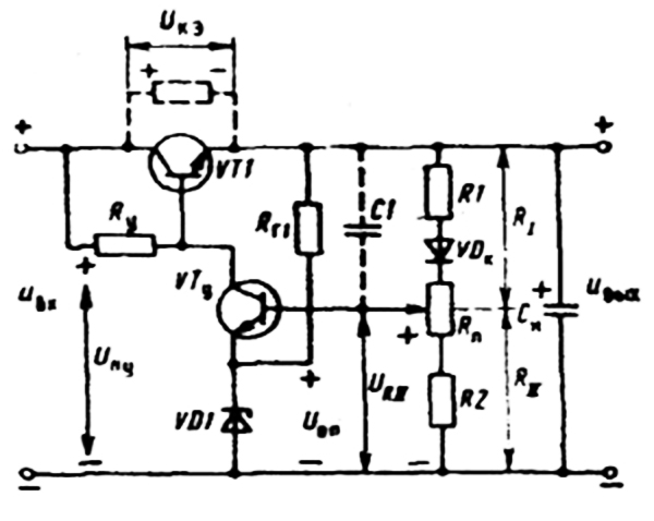 Схема компенсационного стабилизатора