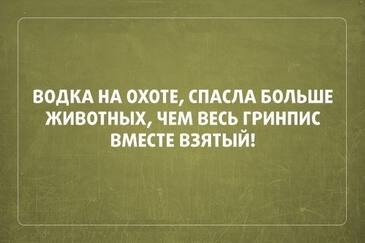 Картинки с надписью прикольно