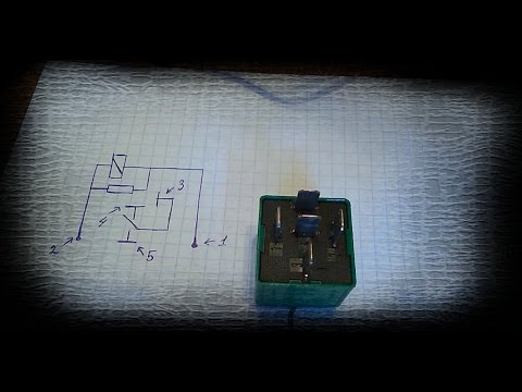 Способ проверки 5-ти контактного реле