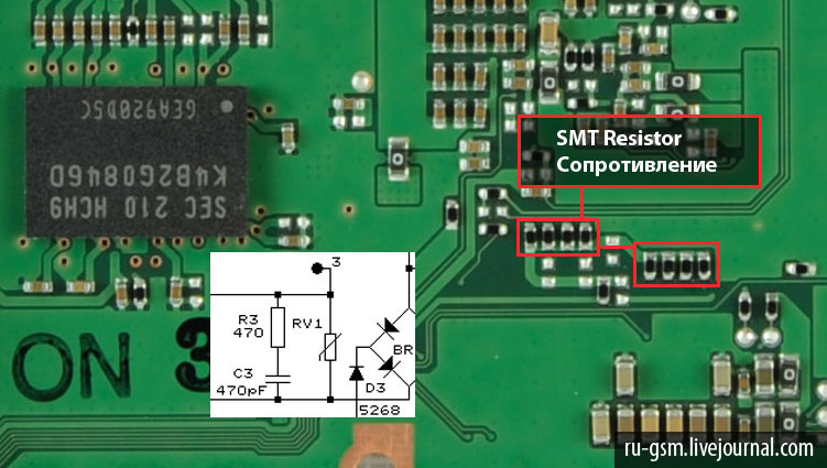 smt resistor сопротивление