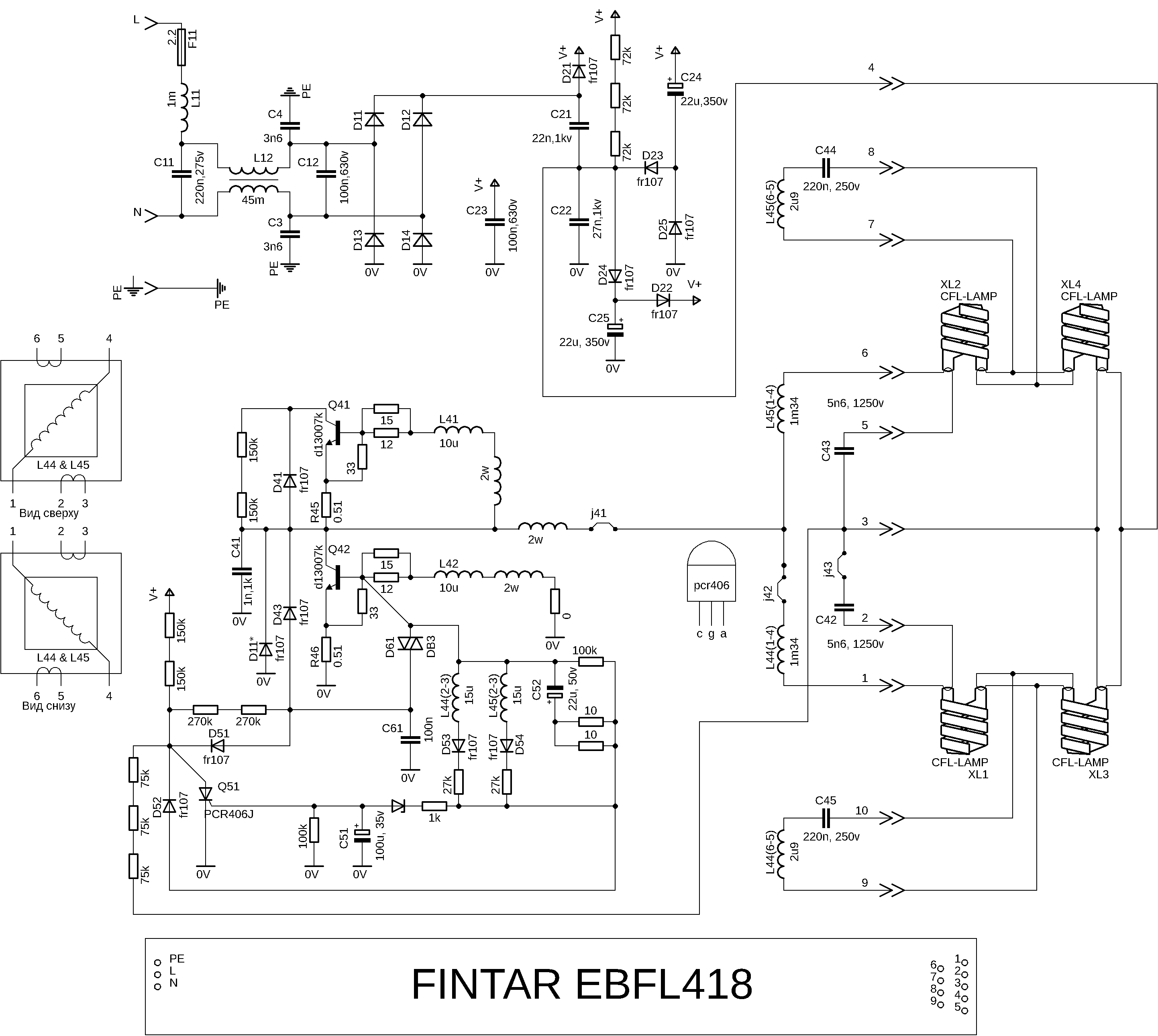 Nb etl 236 ea3 схема