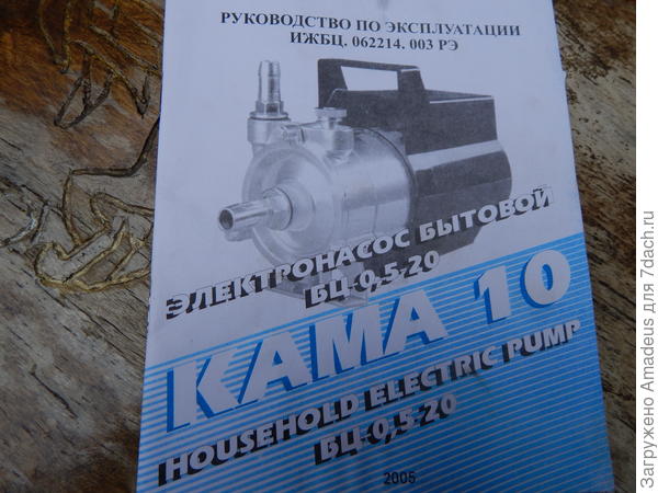 тттттт