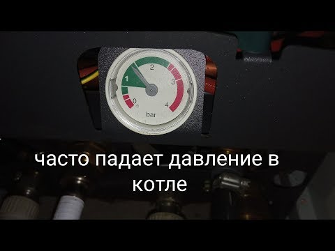 Почему падает или повышается давление в газовом котле