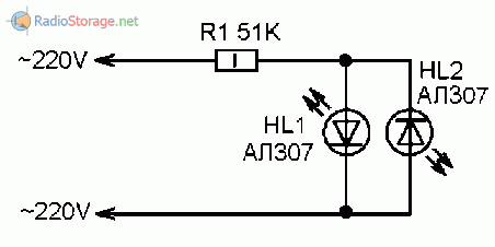 Схема индикатора сети 220В с двумя светодиодами