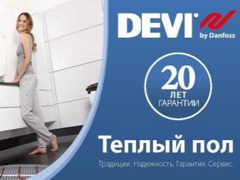 Теплый пол Devi: преимущества и недостатки