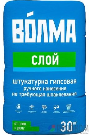 Штукатурки «Волма»: разновидности и характеристики