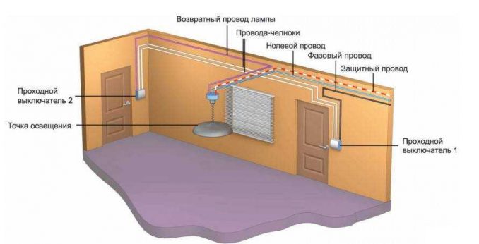 Как подключить тумблер с двумя контактами