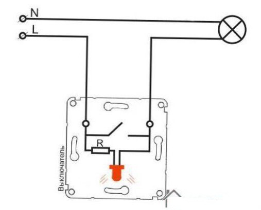 как подключить трехконтактный выключатель