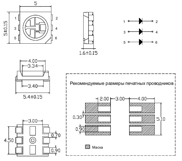 Типоразмеры SMD 5050