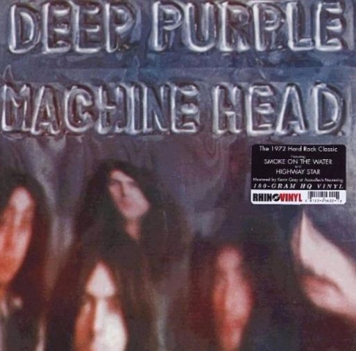 Deep Purple «Machine Head»