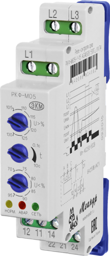 Реле контроля трёхфазного напряжения РКФ-М05-1-15