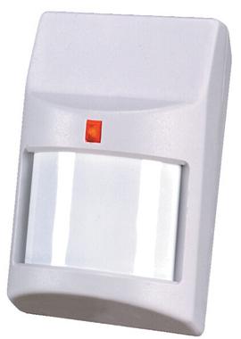 светильник с датчиком движения