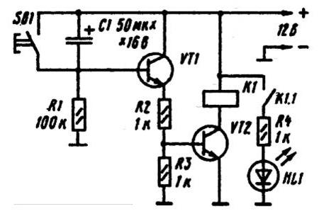 реле времени 12 вольт