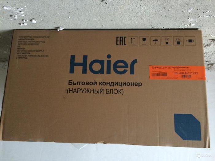 сплит система haier home 